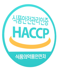 식품안전관리인증